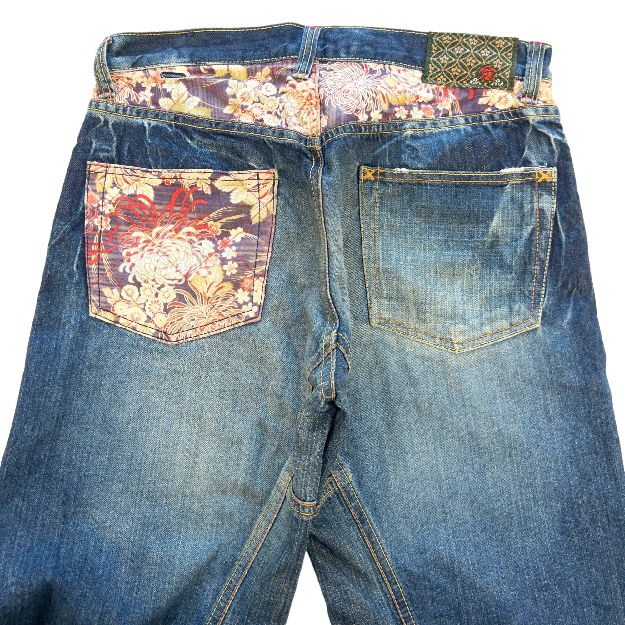 Vintage Japanese Denim Jeans Size W34